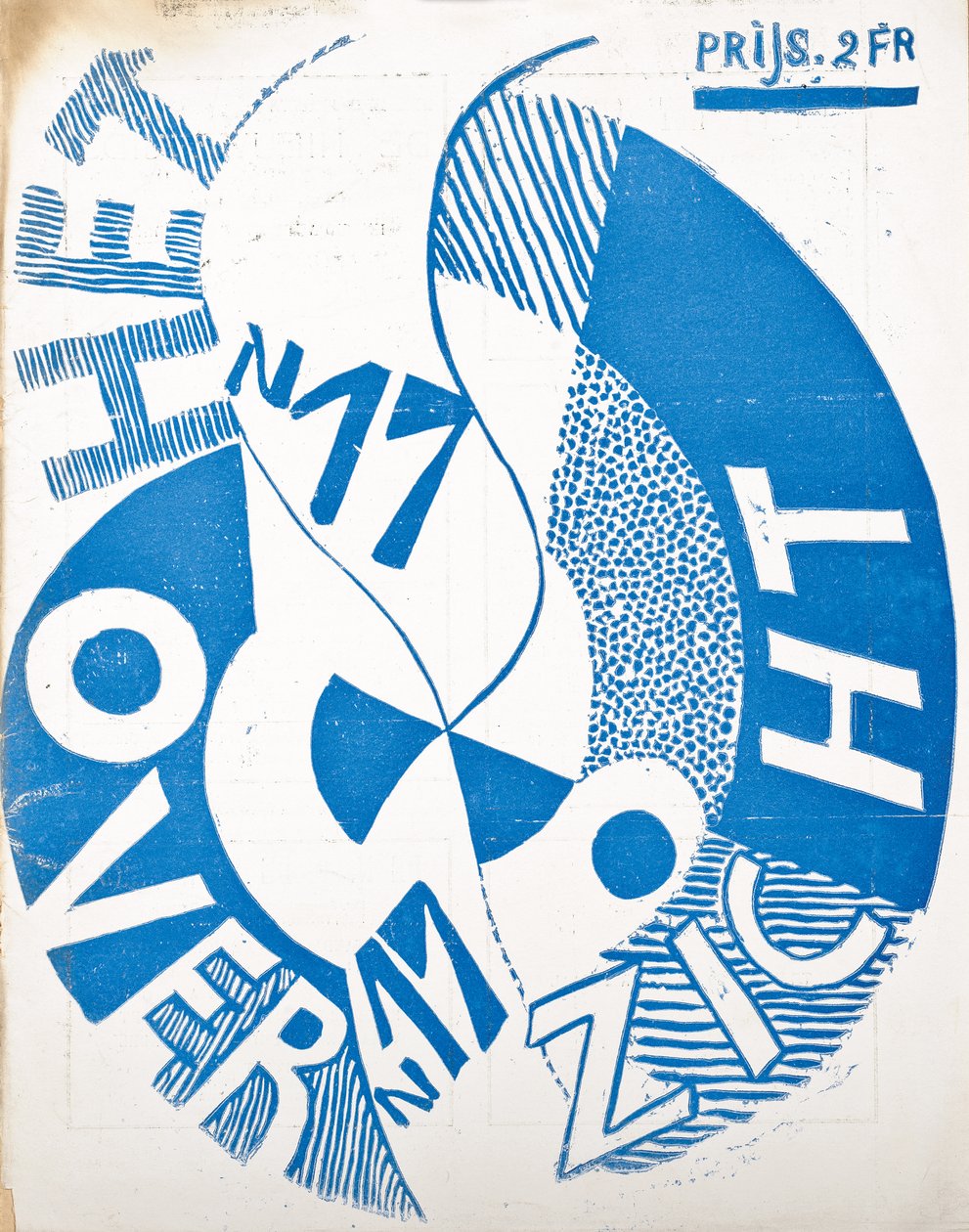 雑誌「Hetoverzicht」のカバー、c。 1922-1925 作： ベルギーの学校
