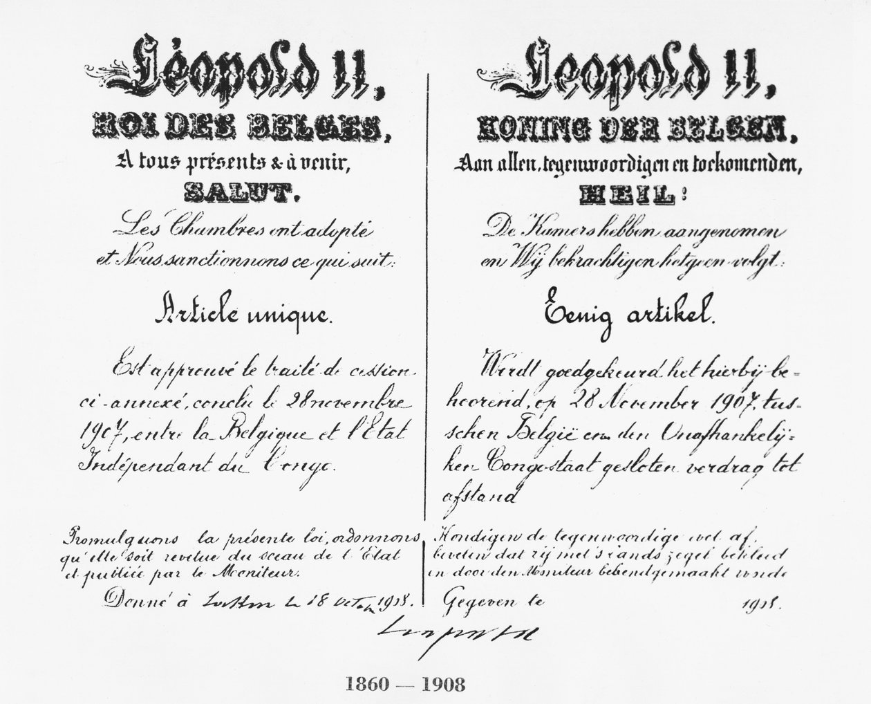 1908年にベルギーにコンゴが併合されたことを承認したレオポルド2世（1835-1909）の署名 作： ベルギーの学校
