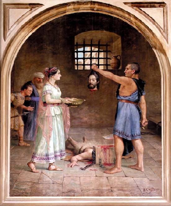 Degolacao de Sao Joao Batistan英語：洗礼者聖ヨハネの斬首 作： ベネディト・カリスト