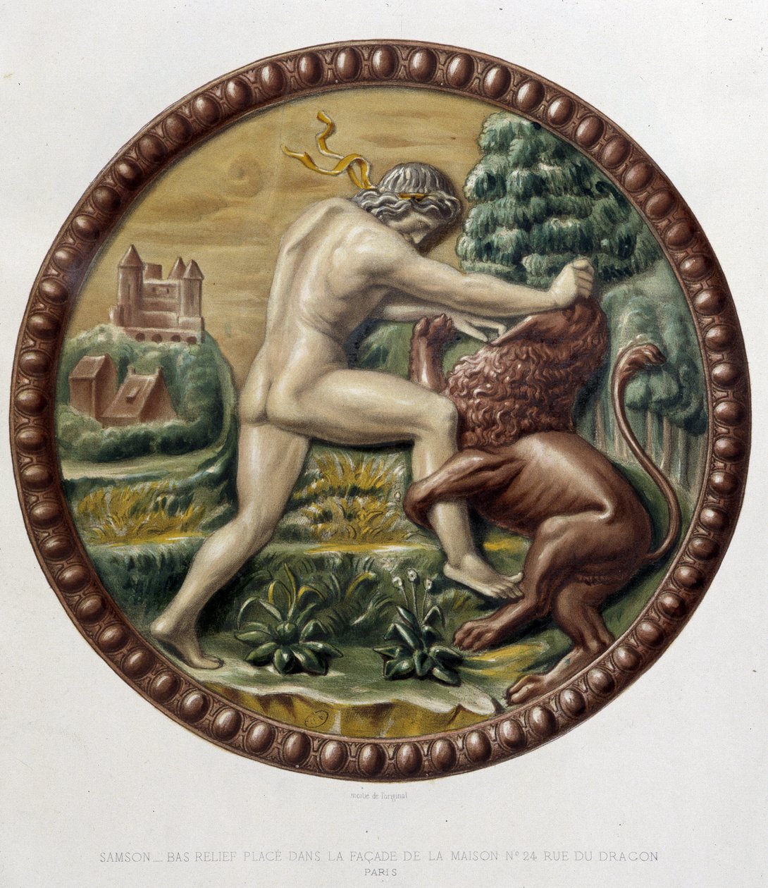 Samson combatant le lion - bas-relief en céramique, in the "The work of Bernard Palissy" by C. Delange and C. Borneman, Paris. 作： バーナード（後）パリシー