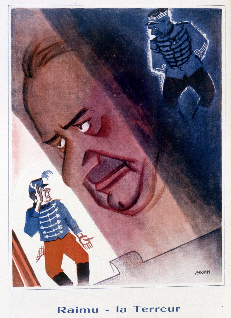 らいむ。ベルナール・ベカン（ベルンハルト・カーン）（1890-1943）によるイラスト（1932年11月15日の「ファンタジオ」に掲載）。 作： バーナード・ベカン