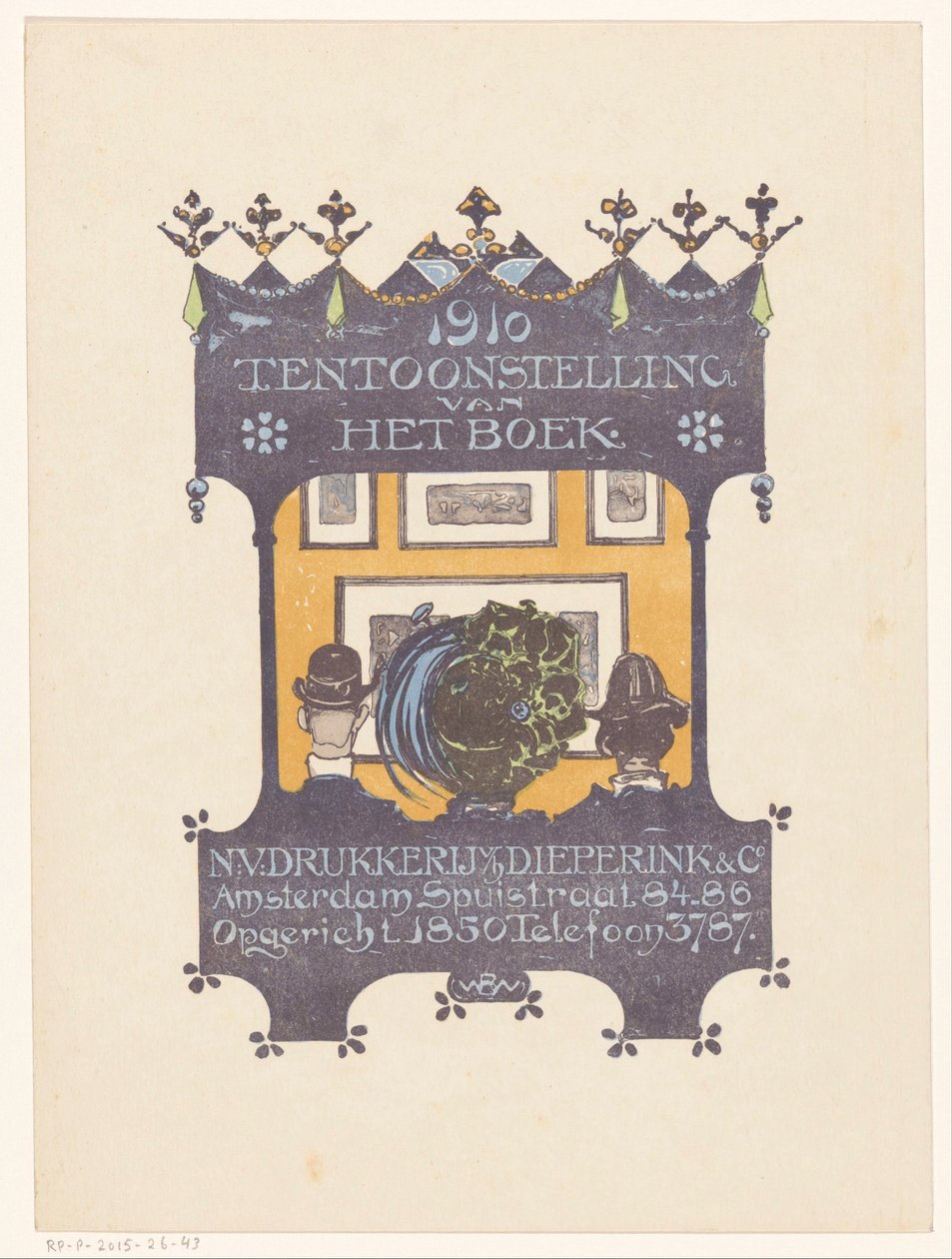アムステルダムの石材と書籍の印刷会社 Dieperink & Co の広告 1910年 本の展覧会（オブジェクトのタイトル） 作： Bernard Willem Wierink