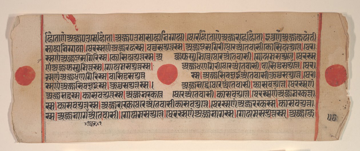 Leaf from a Kalpa Sutra Jain Book of Rituals, 15th century.    1193879   ja       japanese Successfully Translated  Original: Add MS 41623 f.72v A herbal, Belluno (ink & colour on vellum) Translat: Add MS 41623 f.72v 