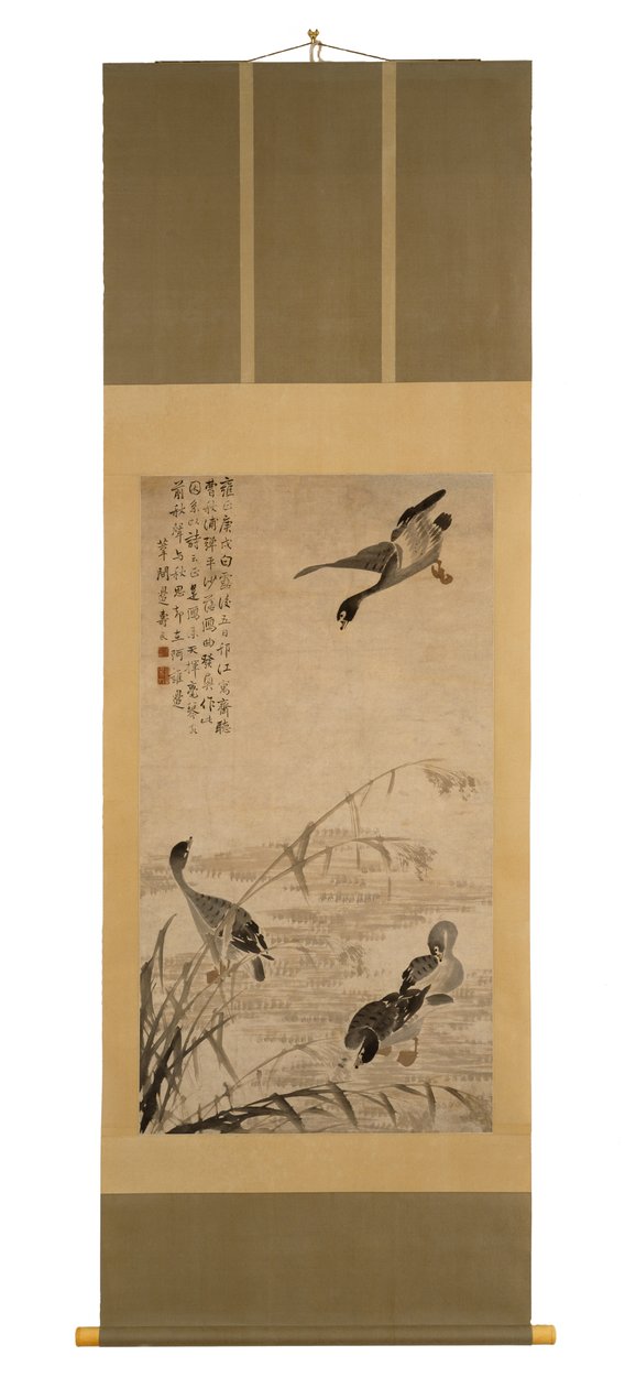 サンドバンクで降順するガチョウ、1730年（紙にインク） 作： ビアン・ショウミン