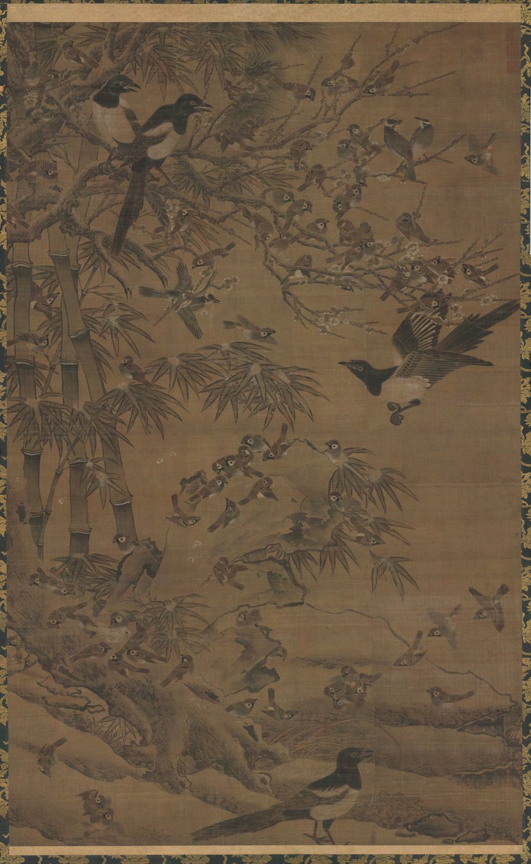 百羽と三人の仲間 作： 辺景昭