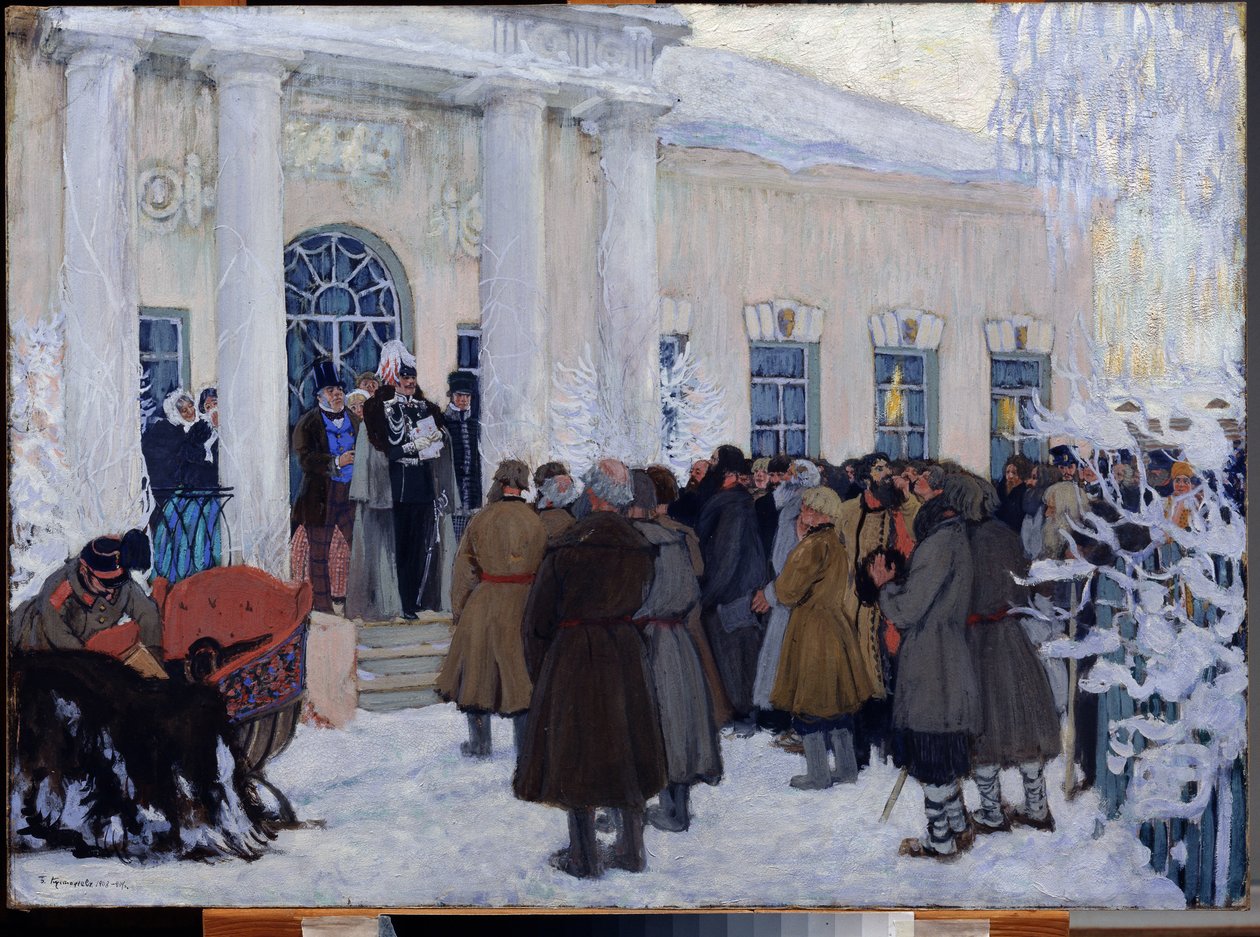 1861年、1908-09年のロシアの農奴の解放 作： ボリス・ミハイロヴィチ・クストーディエフ