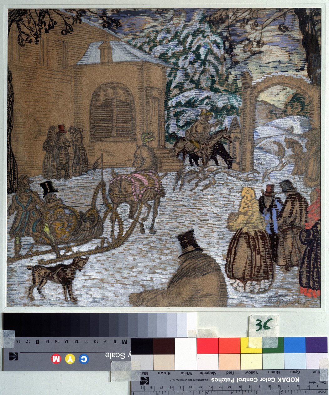 Alexander Pushkin (1799-1837) による小説 Dubrovsky の挿絵 (A. Pushkin による小説 Dubrovsky の挿絵)。 ボリス・ドミトリエヴィッチ・グリゴリエフ (1886-1939) の作品、紙に水彩、グワッシュ、インク、鉛筆 作： ボリス・ドミトリエヴィッチ・グリゴリエフ