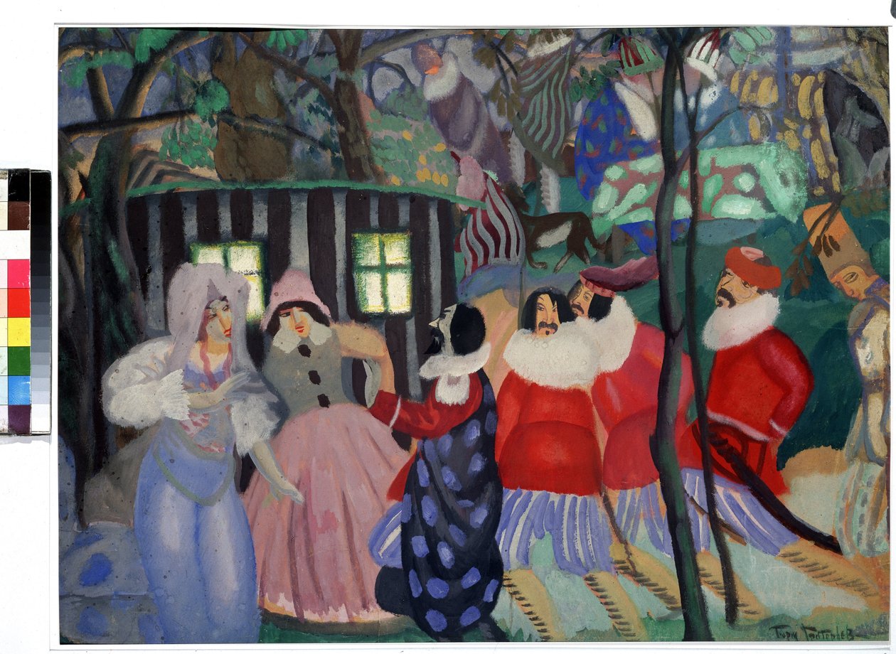 征服者（征服者）。 ボリス・ドミトリエヴィチ・グリゴリエフ (1886-1939) の作品、厚紙にグワッシュ 作： ボリス・ドミトリエヴィッチ・グリゴリエフ