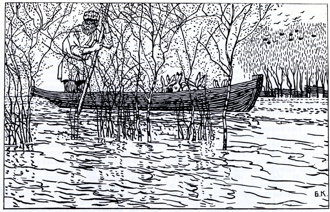 1910年のN.ネクラソフによる詩「祖父マザイとノウサギ」のイラスト 作： ボリス・ミハイロヴィチ・クストーディエフ