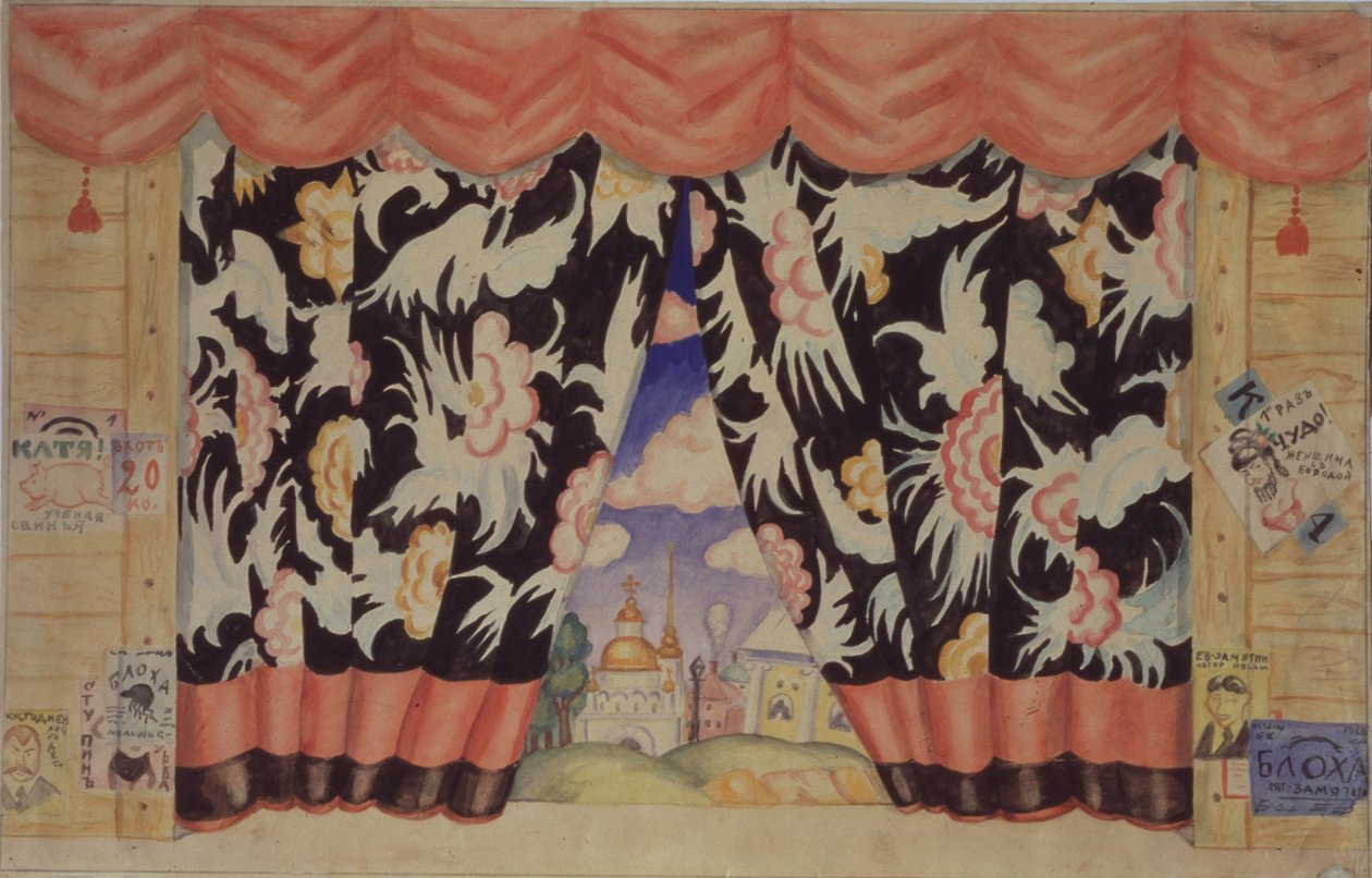 劇場演劇のためのカーテンのスケッチE.ザミアチンによるノミ、1925-1926 作： ボリス・ミハイロヴィチ・クストーディエフ