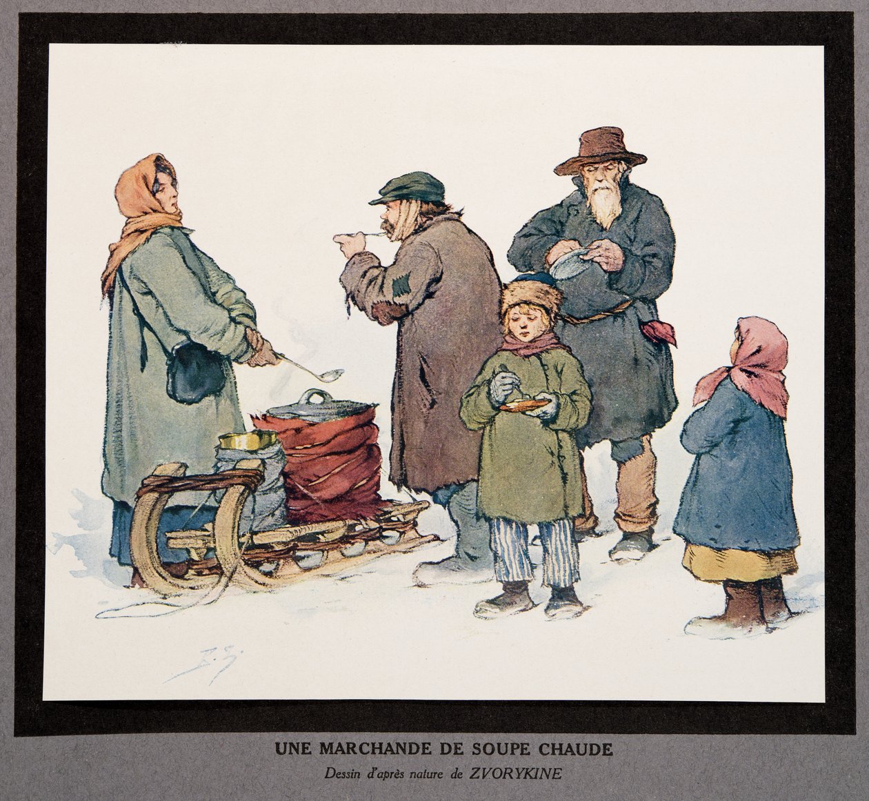 ソビエトの歴史」より「熱いスープ売り」。1922年（カラーリトグラフ）。 作： ボリス・ヴァシリエビッチ・ズボリキン