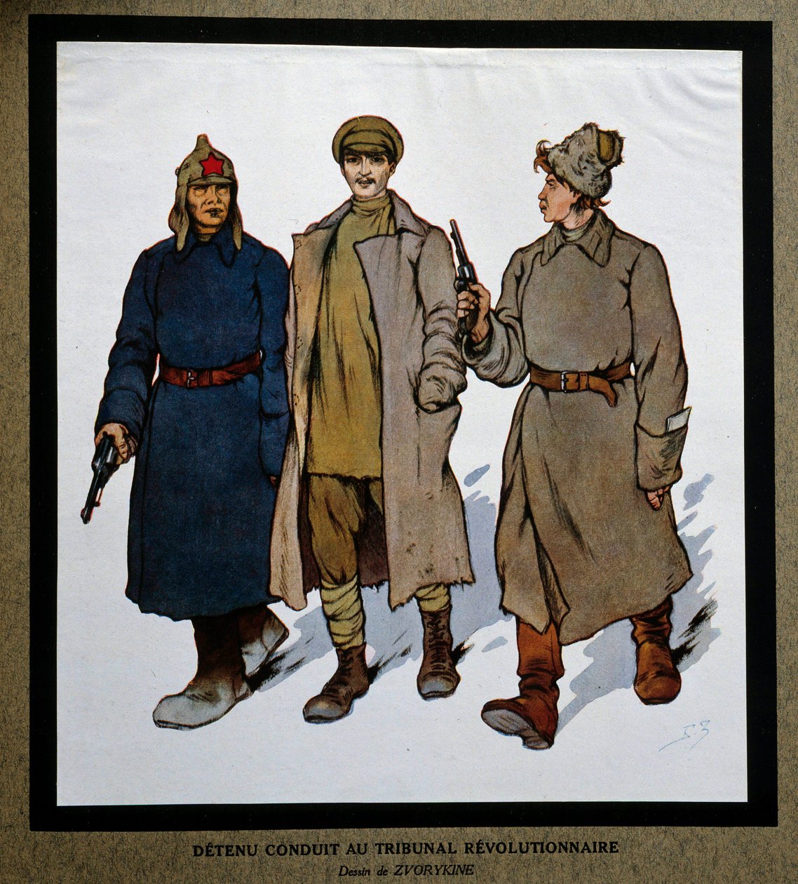 1917年の革命後のロシア。「革命法廷に連れてこられた拘留者」。ボリス・ズヴォーリキン（1872-1935）の描いたもの。社会史研究所、モントルイユ 作： ボリス・ヴァシリエビッチ・ズボリキン