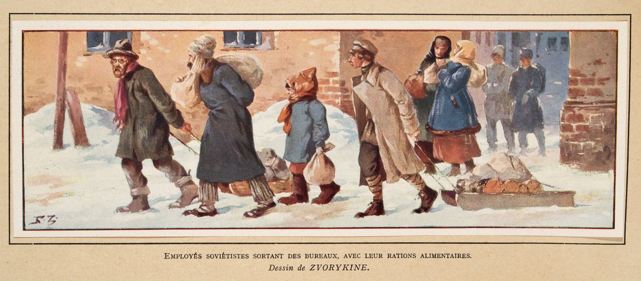 配給品を持ってオフィスを出るソビエトの労働者（Histoire des Soviets, pub.1922年（カラーリトグラフ）より 作： ボリス・ヴァシリエビッチ・ズボリキン