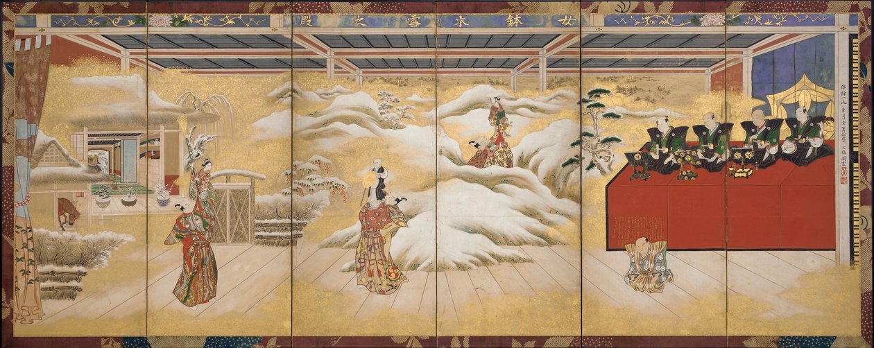 人形劇: <em>鉢植えの木の物語</em> 作： 文化