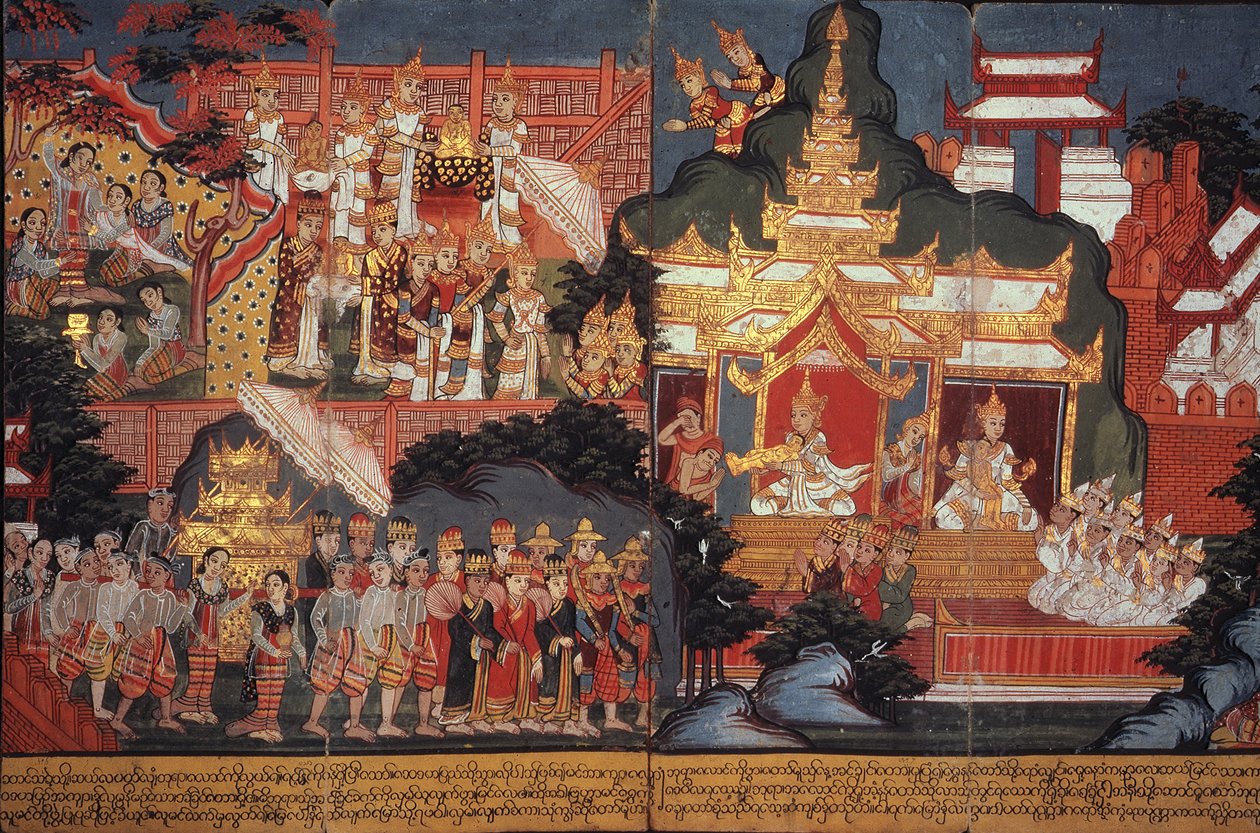 または14297 fol.6-7将来の仏の誕生、c.1800-20（紙の上のガッシュ） 作： ビルマ語学校