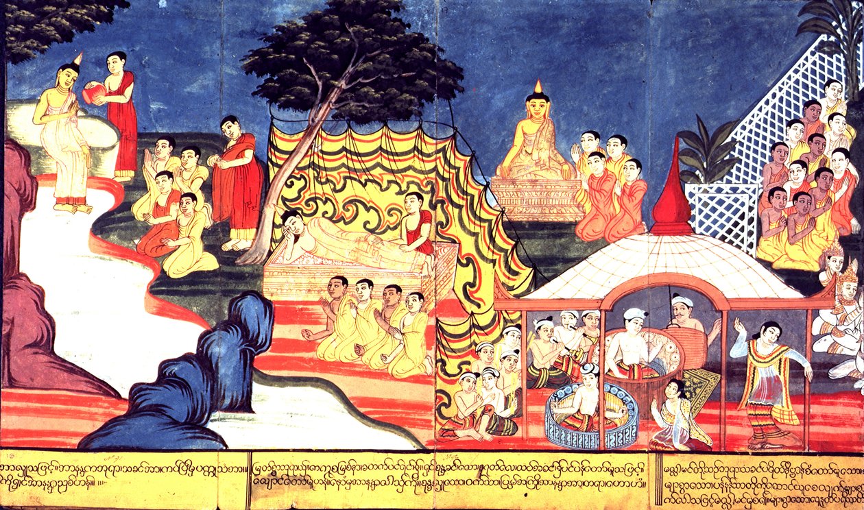 または 14298 fol.16-17 The Buddha Bathes、c.1800-20 (紙にグワッシュ) 作： ビルマ語学校