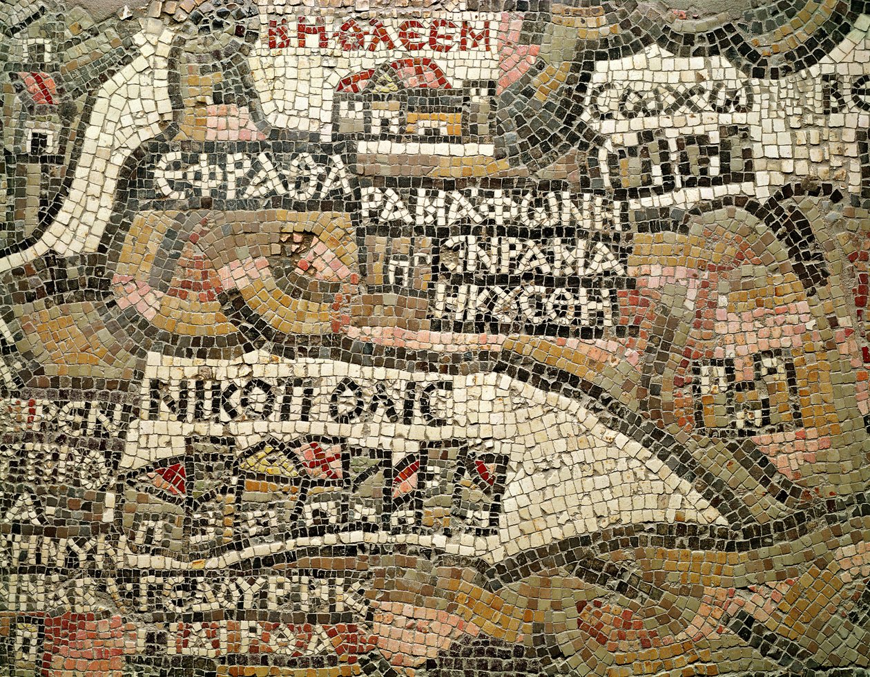 ベツレヘム、エリコ（モザイク）の地図の詳細（86282と250599も参照） 作： ビザンチン学校