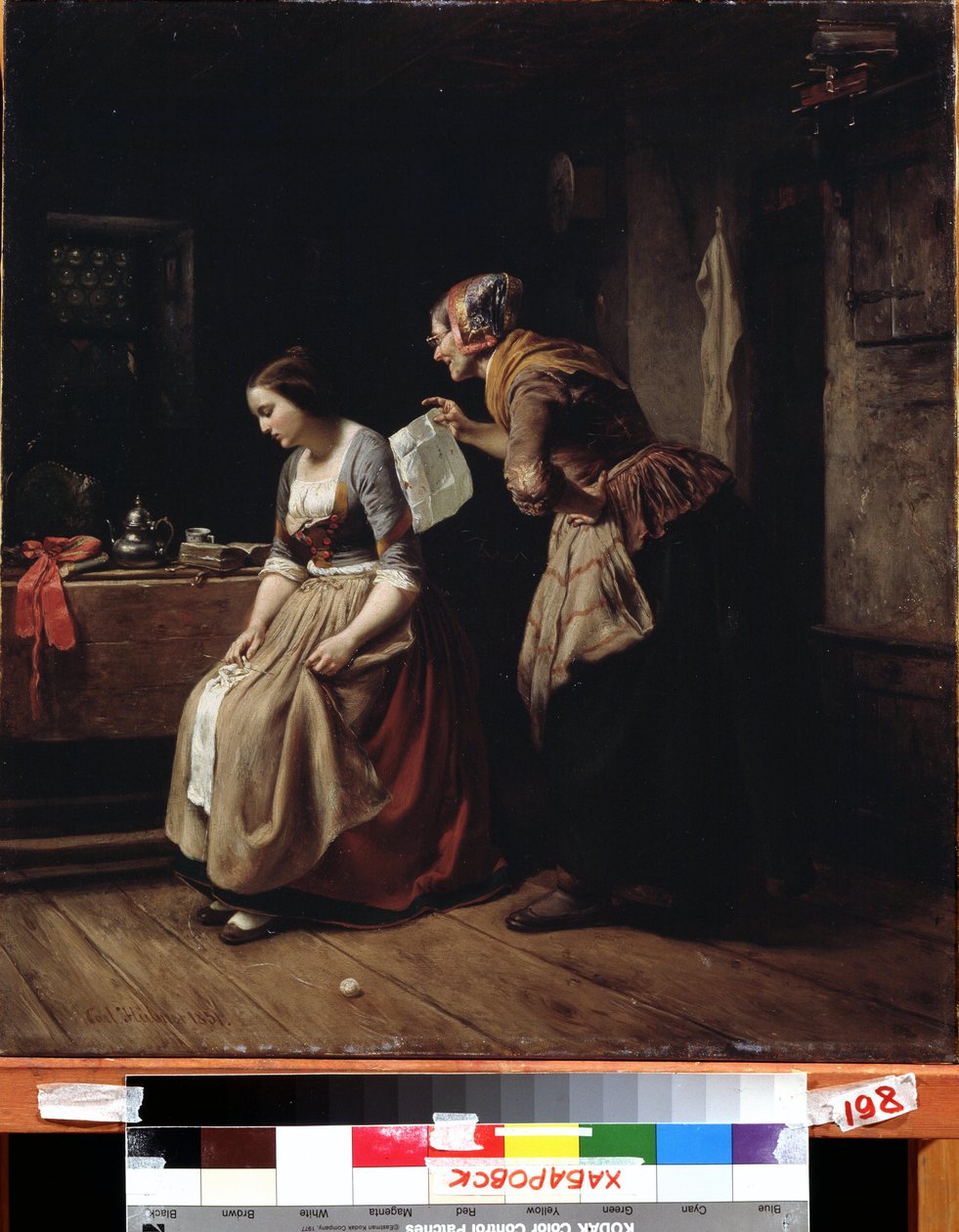 ""The letter"" (手紙) 絶望する少女に使用人が手紙を届ける。 カール ヴィルヘルム ハブナー (1814-1879) の絵画 19 世紀極東美術館、ハバロフスク、ロシア 作： カール・ウィルヘルム・ヒューブナー