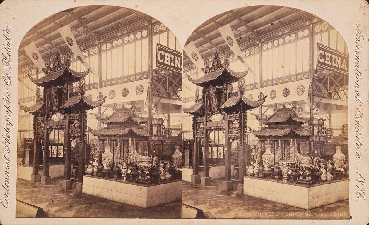 フィラデルフィア百年記念展 本館中国宮廷の眺め 作： センテニアル写真株式会社