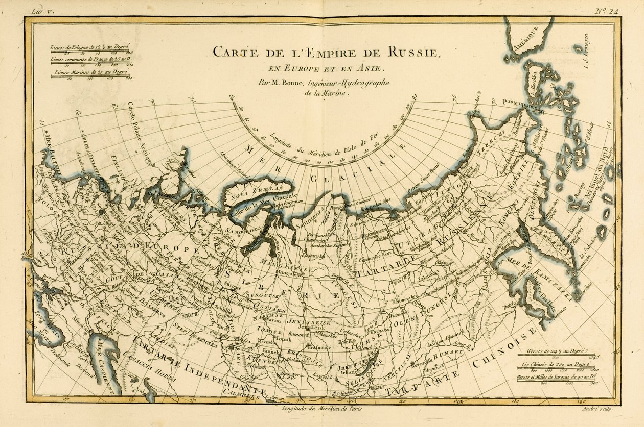Guillaume Raynal（1713-96）による「地球のすべての既知の部分の地図」からのヨーロッパとアジアのロシア帝国の地図、JLペレット、ジュネーブ、1780 作： チャールズ・マリー・リゴバート・ボン