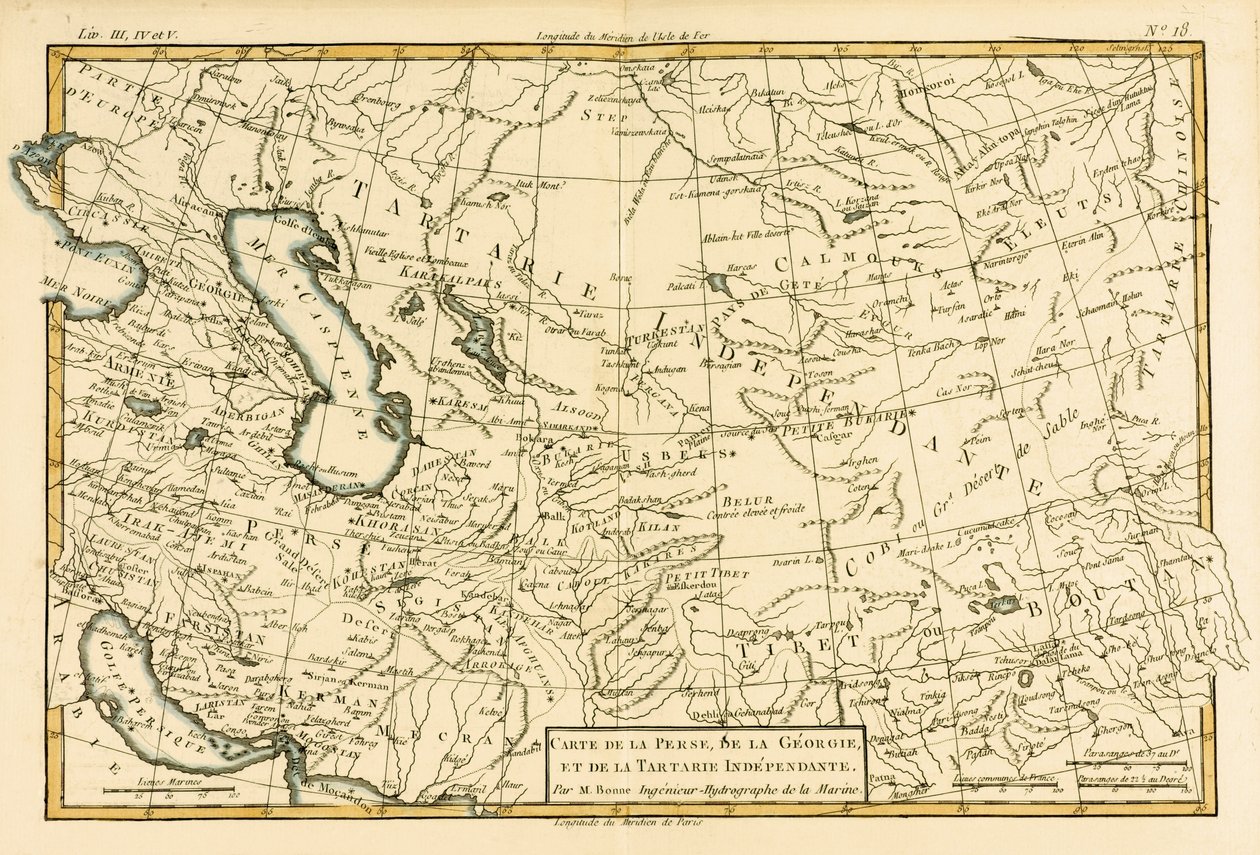 ギリアム・レイナル（1713-96）による「地球のすべての既知の部分のアトラス」からのペルシャ、ジョージア、および独立したタルタリーは1780年に出版されました 作： チャールズ・マリー・リゴバート・ボン