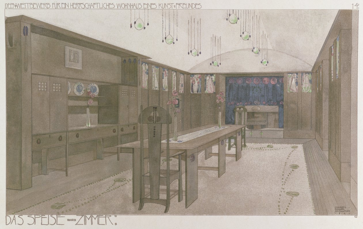 ダイニングルームのデザイン、1901 作： チャールズレニーマッキントッシュ