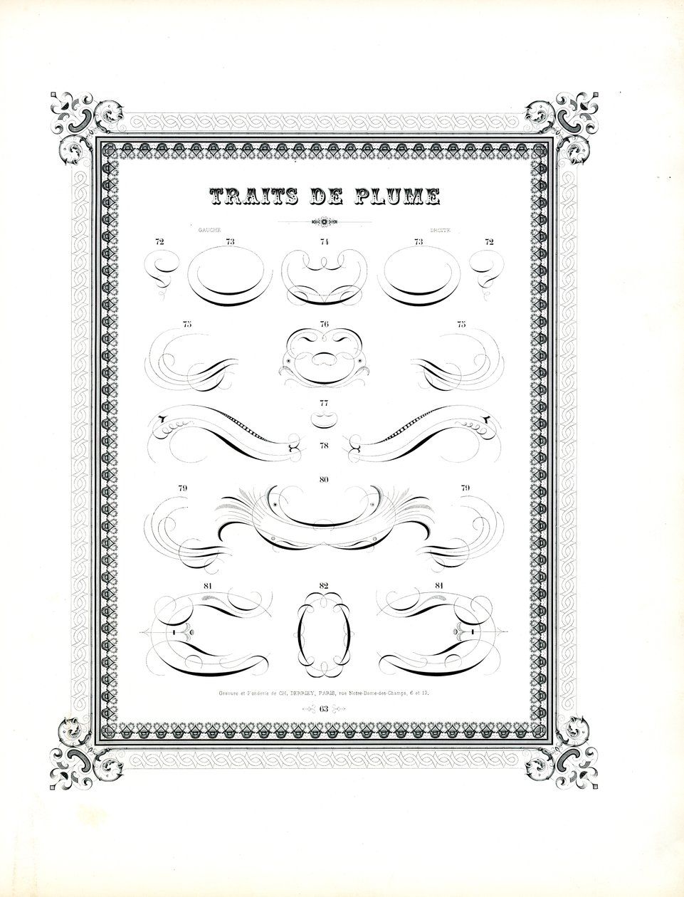  作： 