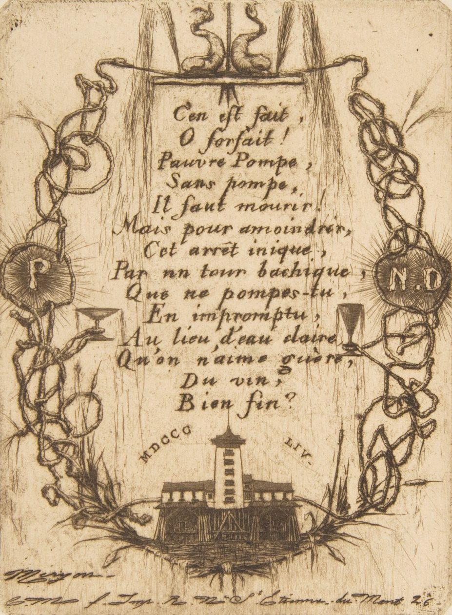 ノートルダム ポンプ小皿、1854 年。 作： チャールズ・メリヨン