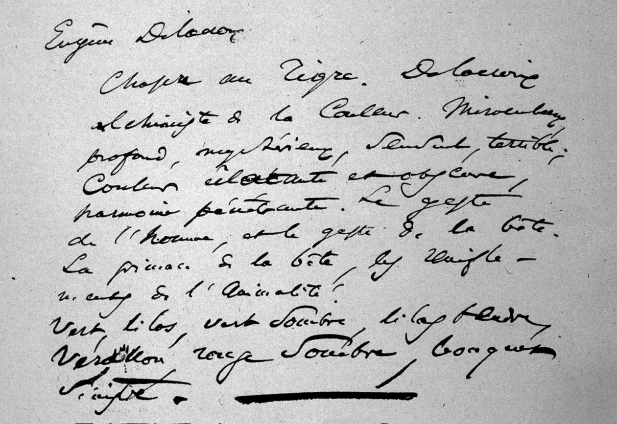 詩人シャルル・ボードレール（1821-1867）が1846年に発表した画家ユージン・ドラクロワについての文章。 作： シャルル・ピエール・ボードレール