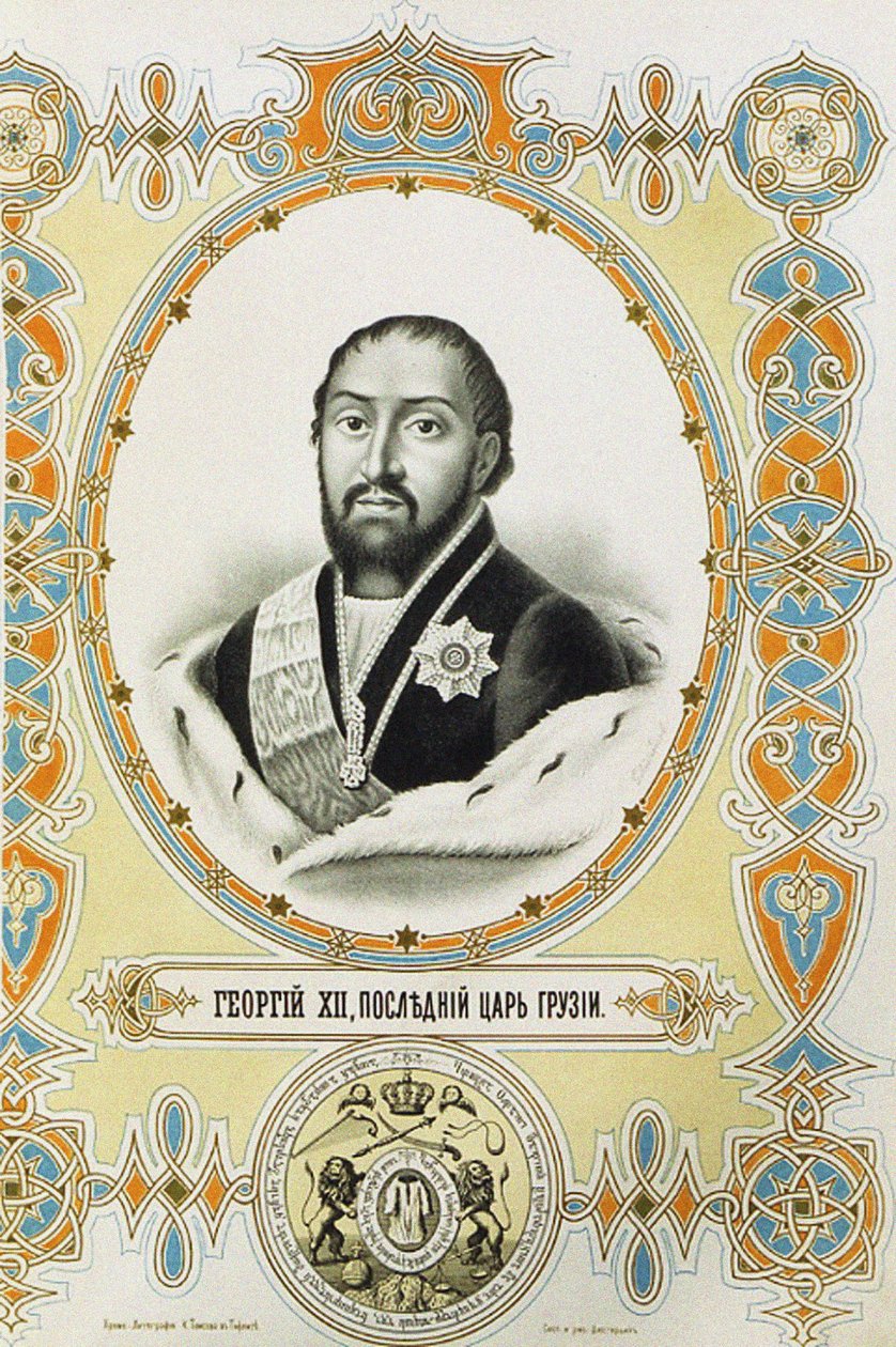Kartli-Kakheti ジョージア王国 Giorgi XII 1746-1800 の王国の最後の王の肖像、19 世紀初頭。 作： チャールズ・トンプソン