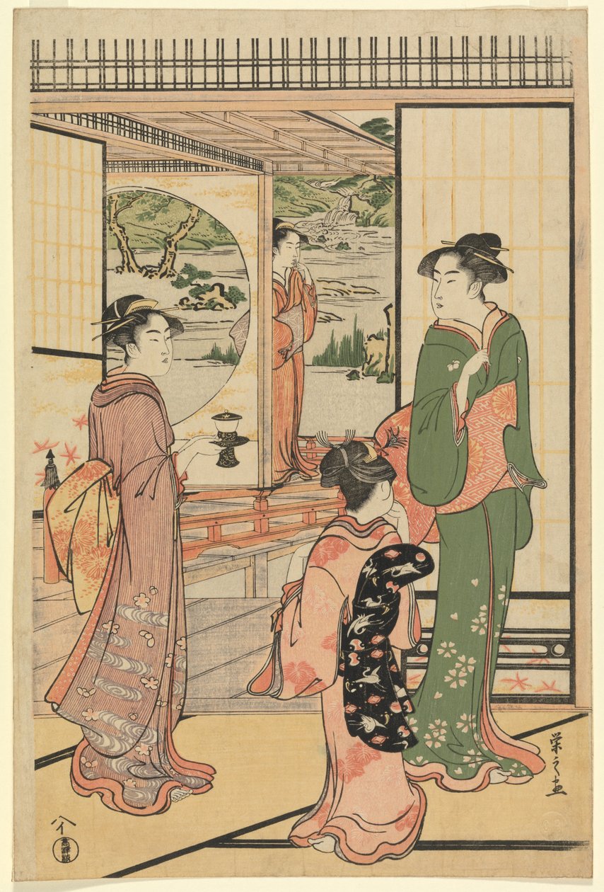屋敷の美女たち (CBL J 2494) 作： 長文祭栄司