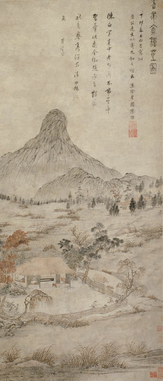 漳州庵で香り高いキノコを植える 作： 陳Gu