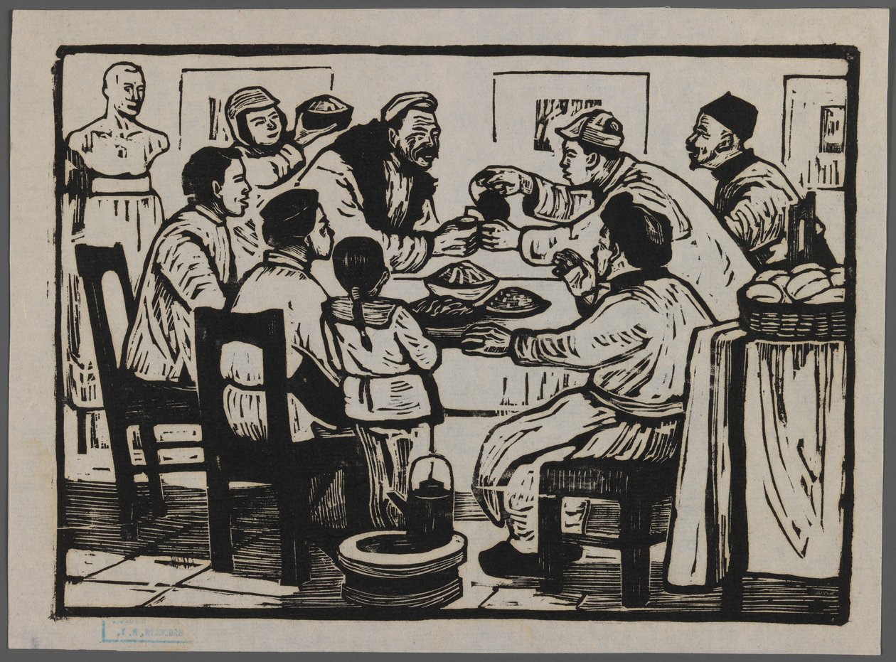 大晦日を祝うために飲み物を飲みましょう、1945年頃（木版画） 作： Chi Kwei Sung