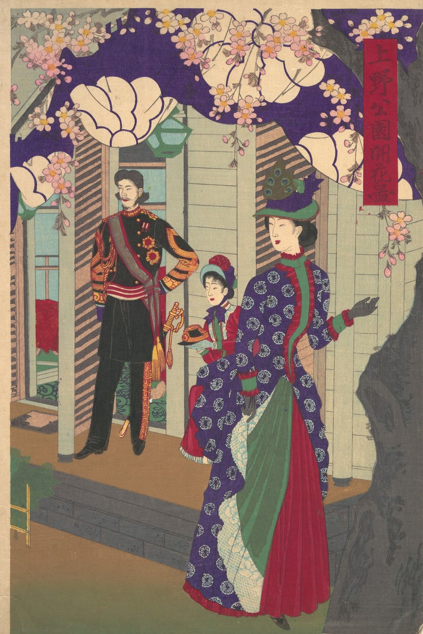 上野公園の桜並木 上野公園開化図, 1888., 1888. 作： 与州周延