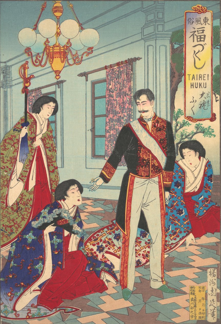 シリーズ「東日本の縁起の良い風習の配列」より「冠婚葬祭」。 1889年。 作： 与州周延