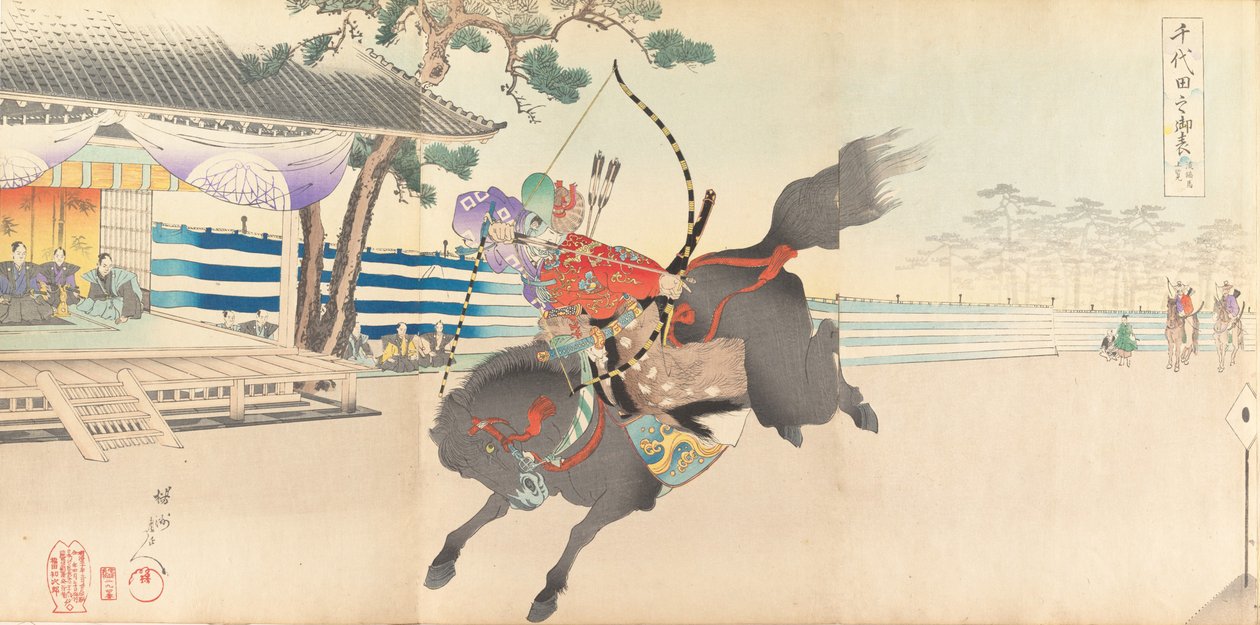 千代田 化ｓｔぇ あｌ部ｍ おｆ 面、 １８９７。、 １８９７。 作： 与州周延