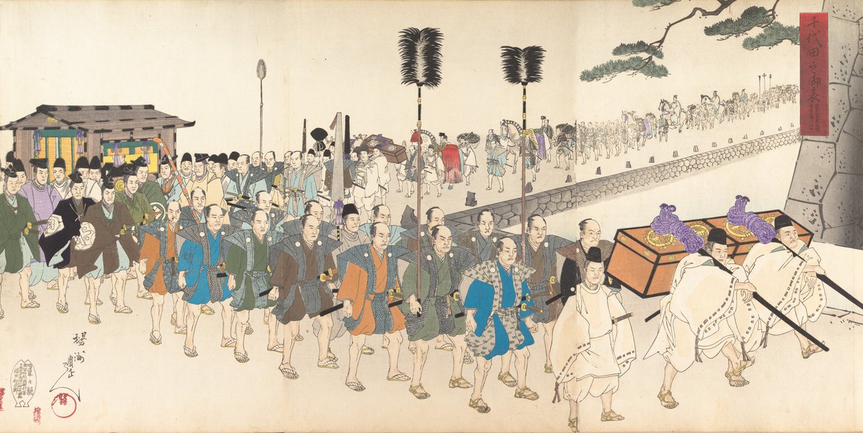 千代田 化ｓｔぇ あｌ部ｍ おｆ 面、 １８９７。、 １８９７。 作： 与州周延