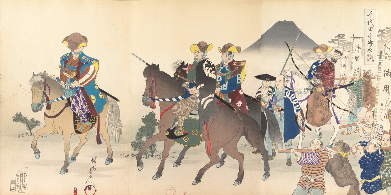 千代田 化ｓｔぇ あｌ部ｍ おｆ 面、 １８９７。、 １８９７。 作： 与州周延