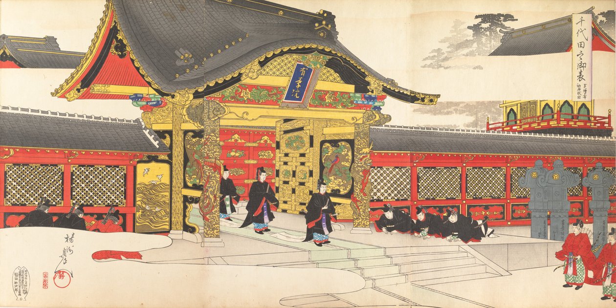 千代田 化ｓｔぇ あｌ部ｍ おｆ 面、 １８９７。、 １８９７。 作： 与州周延