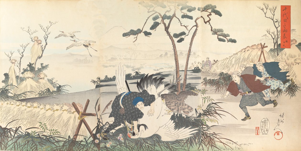 千代田 化ｓｔぇ あｌ部ｍ おｆ 面、 １８９７。、 １８９７。 作： 与州周延