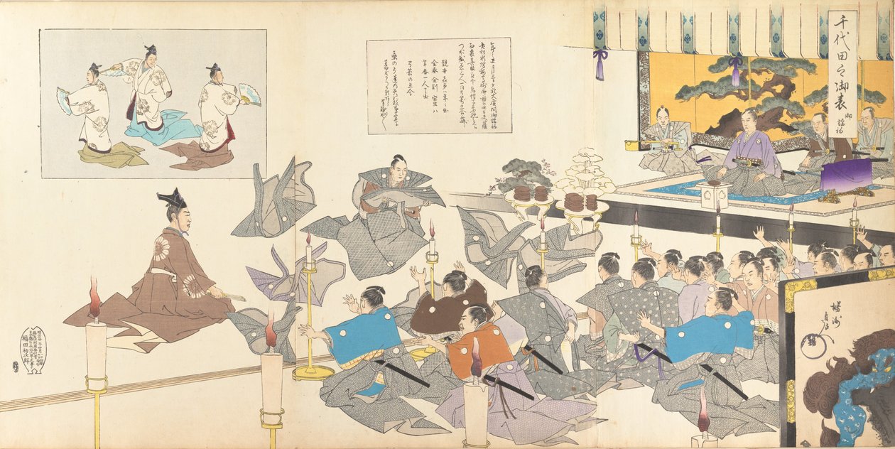 千代田 化ｓｔぇ あｌ部ｍ おｆ 面、 １８９７。、 １８９７。 作： 与州周延