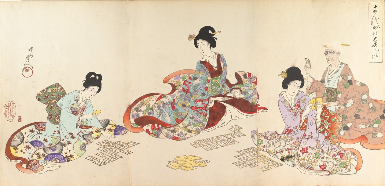 Chiyoda Castle Album of Women, 1895., 1895. 作： 与州周延