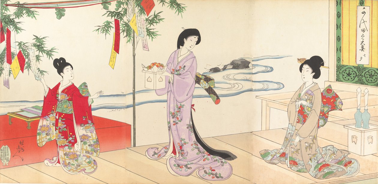 Chiyoda Castle Album of Women, 1895., 1895. 作： 与州周延