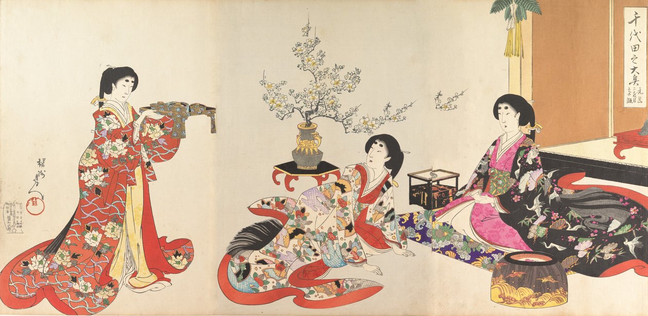 Chiyoda Castle Album of Women, 1895., 1895. 作： 与州周延