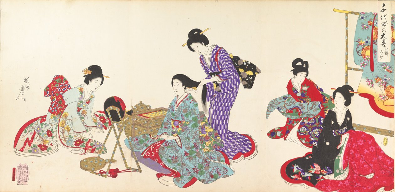 Chiyoda Castle Album of Women, 1895., 1895. 作： 与州周延