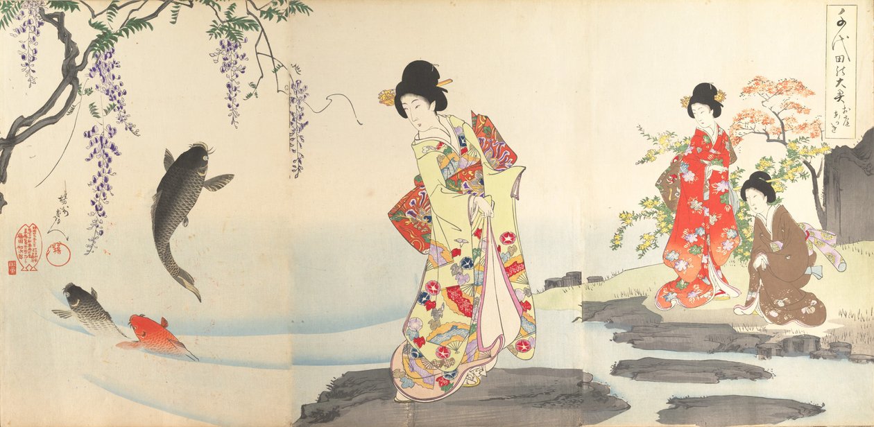 Chiyoda Castle Album of Women, 1895., 1895. 作： 与州周延