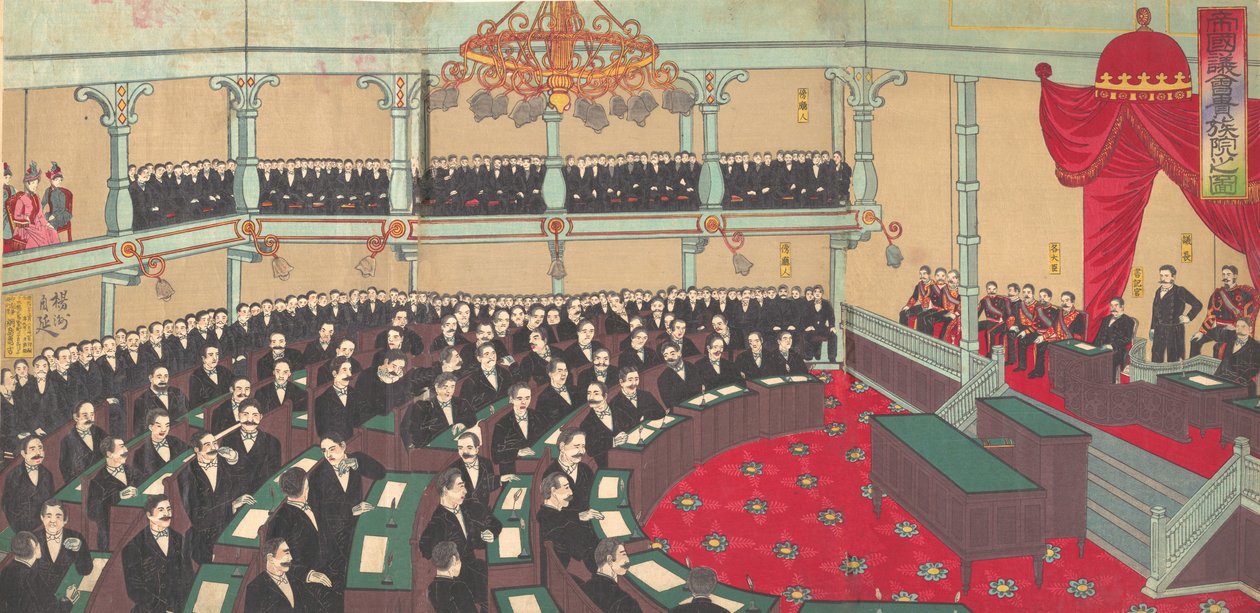 貴族院帝国議会のイラスト 帝国義界貴族院の図、1890. 作： 与州周延