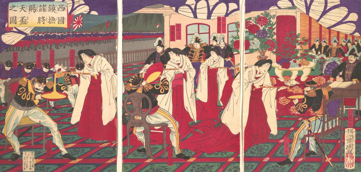 1877 年 7 月、天皇の G を受け取り、西日本を平定した司令官の図。 作： 与州周延