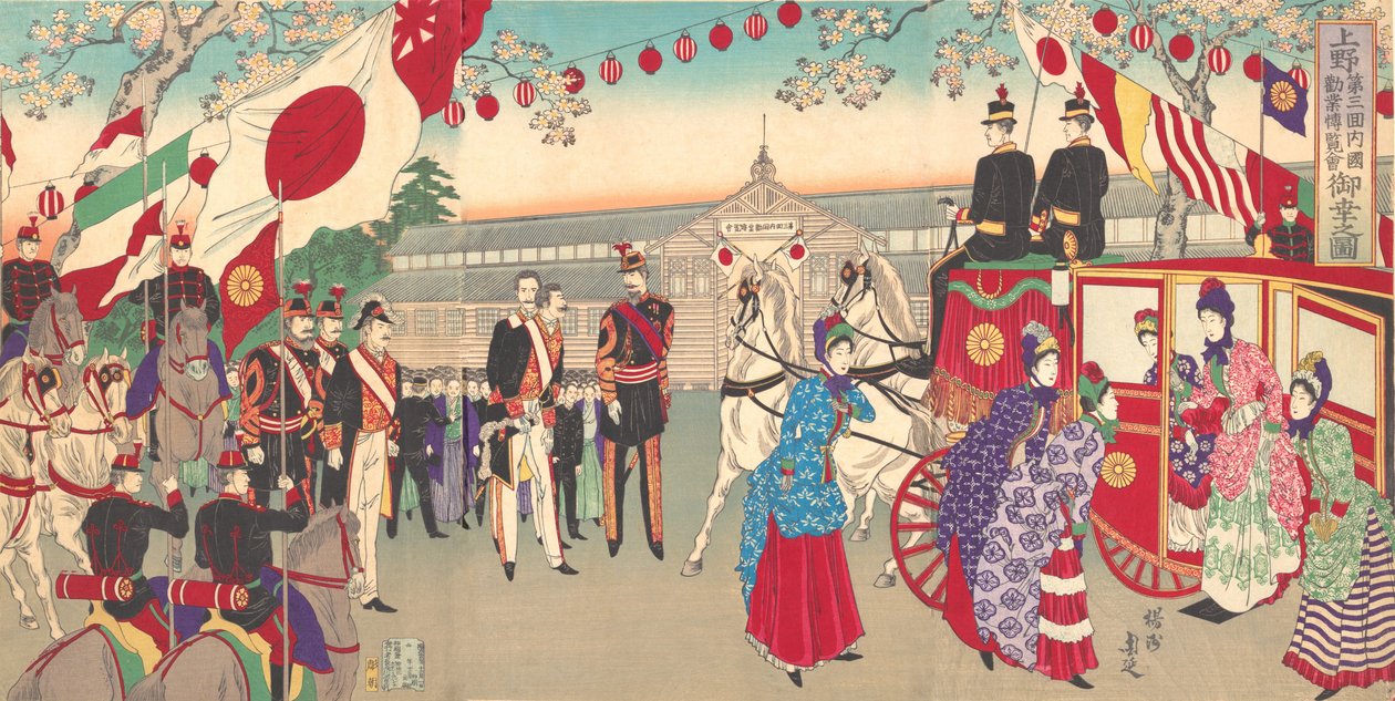 上野公園で開催された第3回内国勧業博覧会への皇后の訪問…、1889年。 作： 与州周延