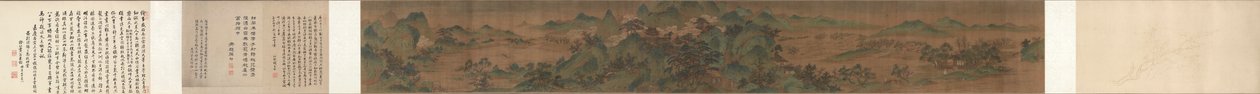 風景、雲の宮殿 作： 中国、清王朝